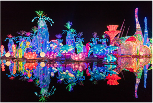 Garden Glow