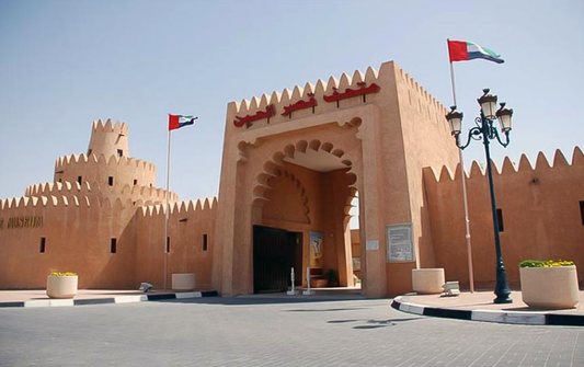 Al Ain City Tour- Full Day